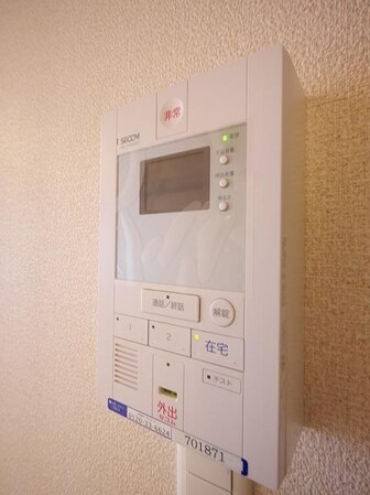 レオネクストピークヒルズの物件内観写真